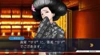 torrent Phoenix Wright pobierz za darmo