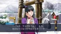 crack Phoenix Wright: Ace Attorney Trilogy ściągnij grę