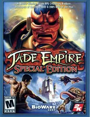 Jade Empire: Special Edition