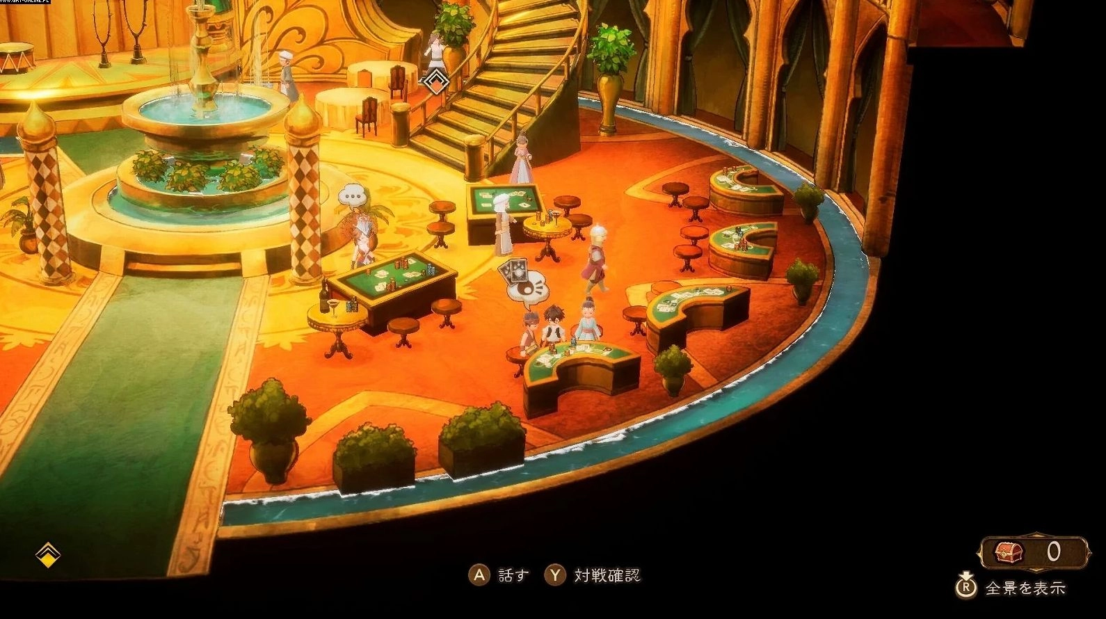 crack Bravely Default II ściągnij grę