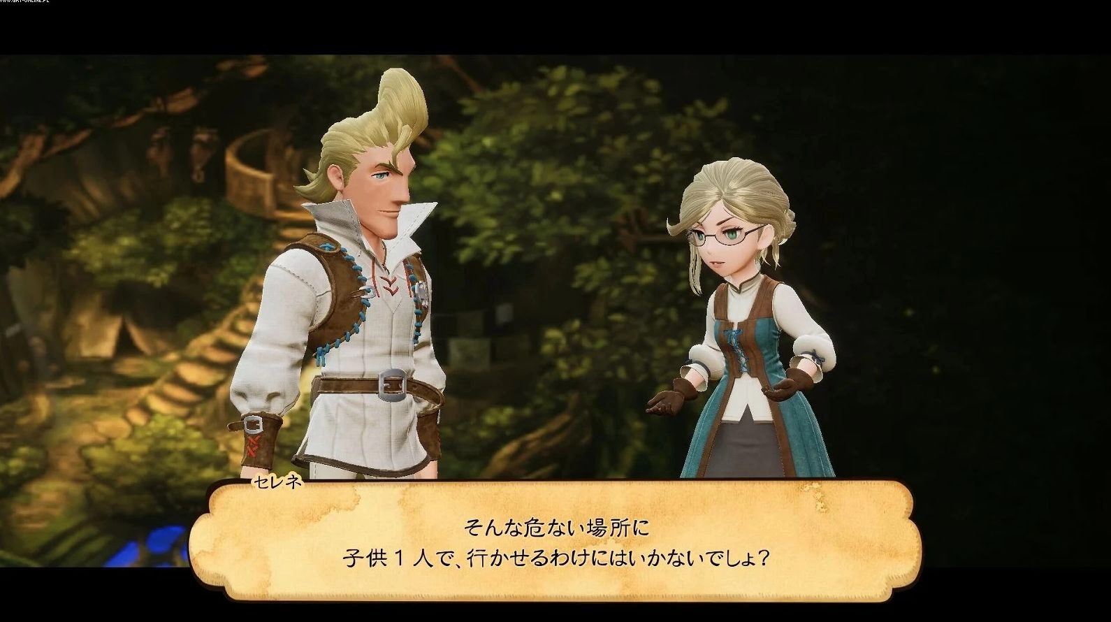 torrent pobierz za darmo