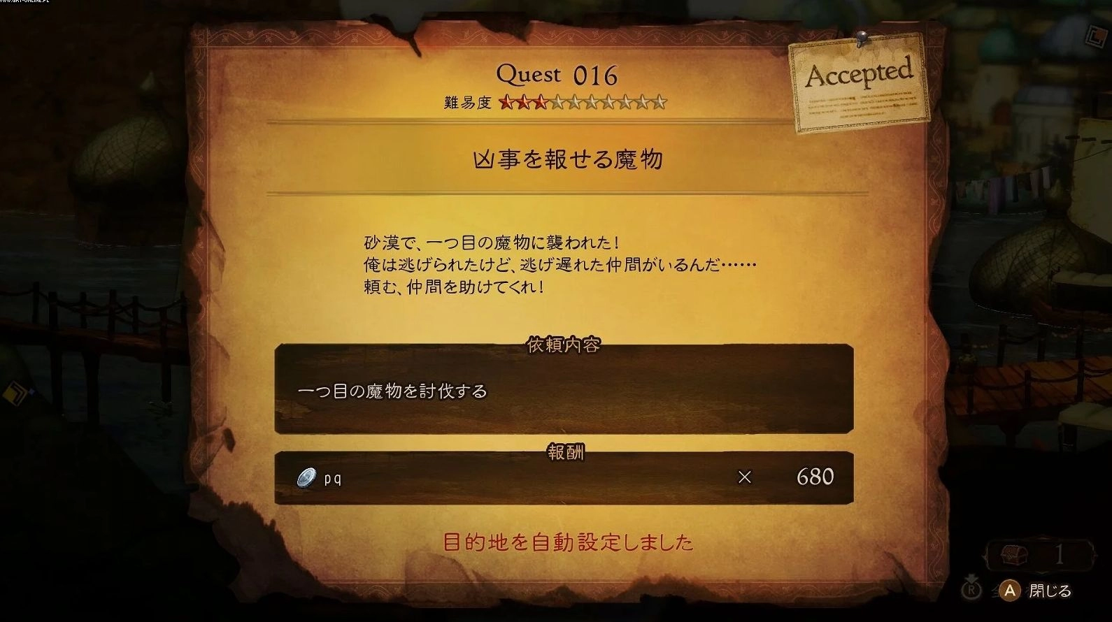 pełna wersja do pobrania