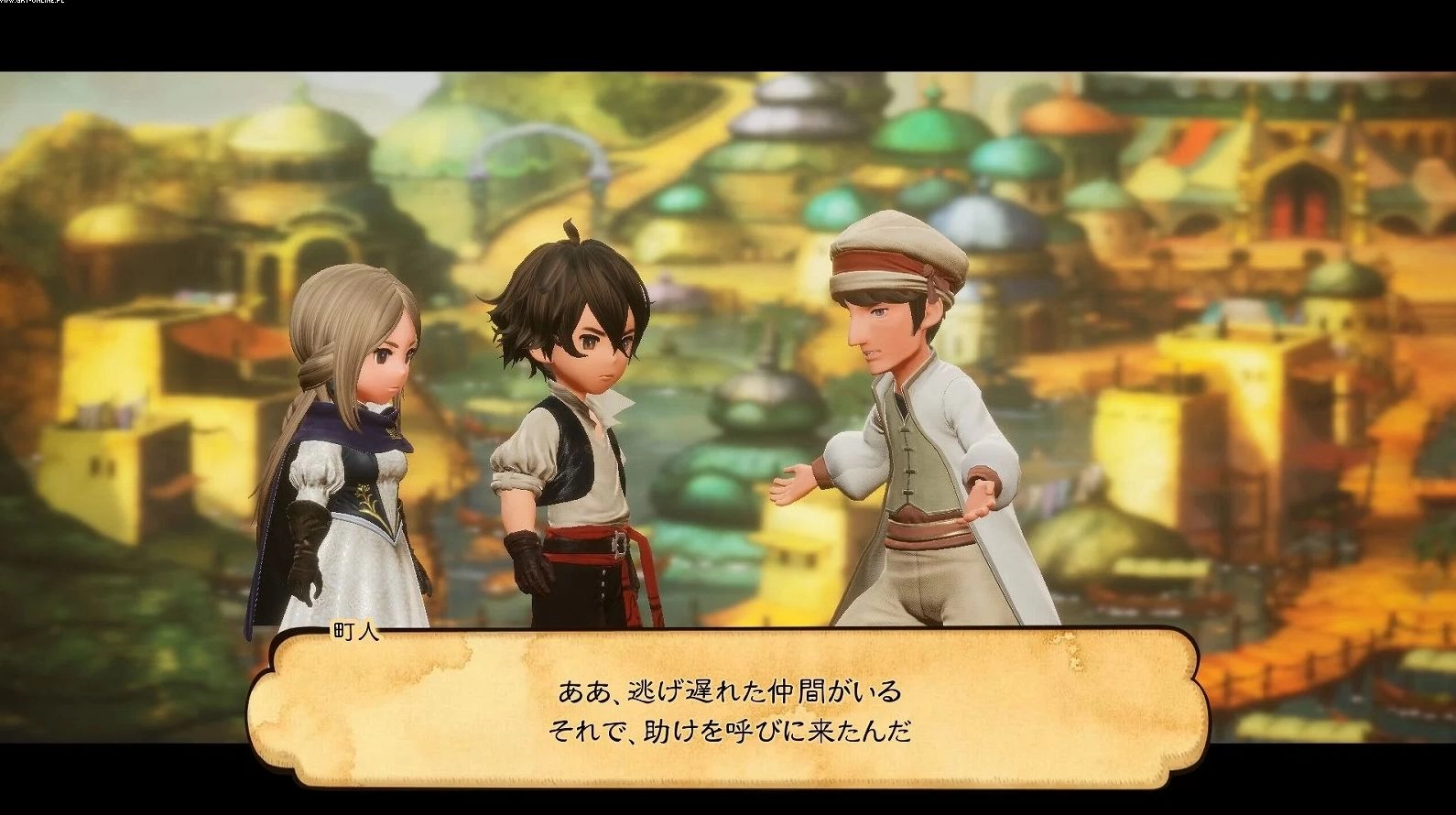 elamigos Bravely Default 2 download