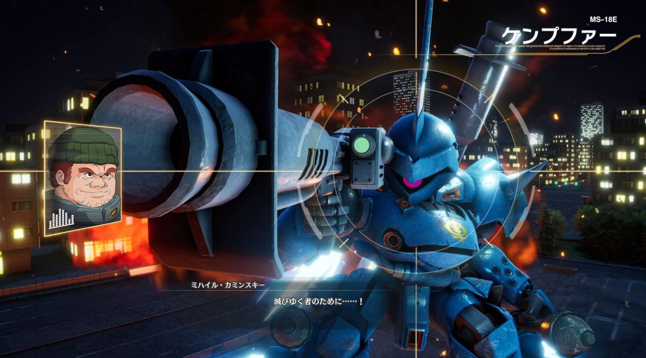 crack SD Gundam Battle Alliance ściągnij grę