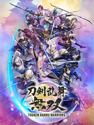 Touken Ranbu Warriors Pobierz