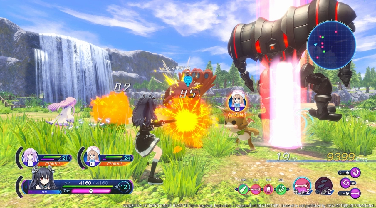 pełna wersja do pobrania