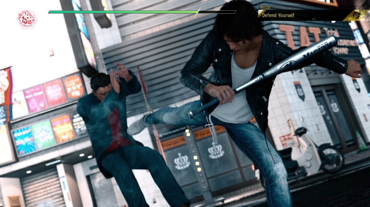 elamigos Judgment download
