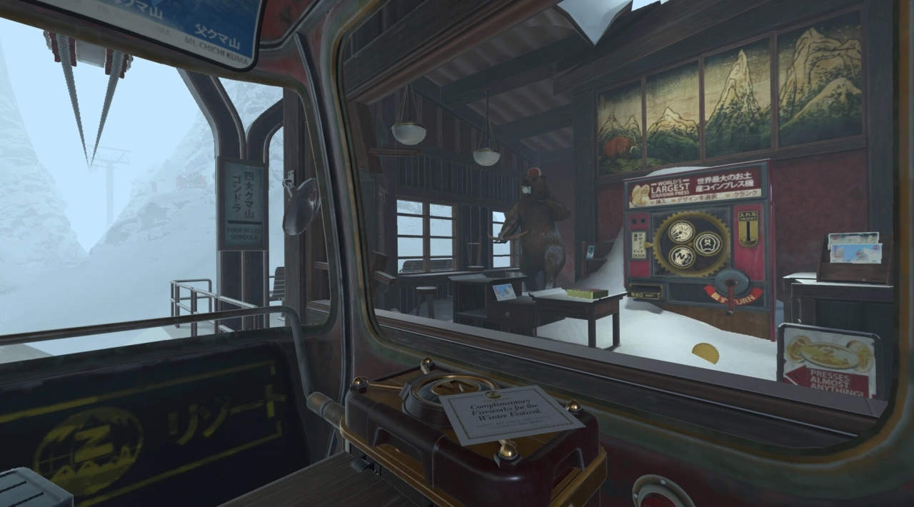 elamigos I Expect You To Die VR Trilogy download