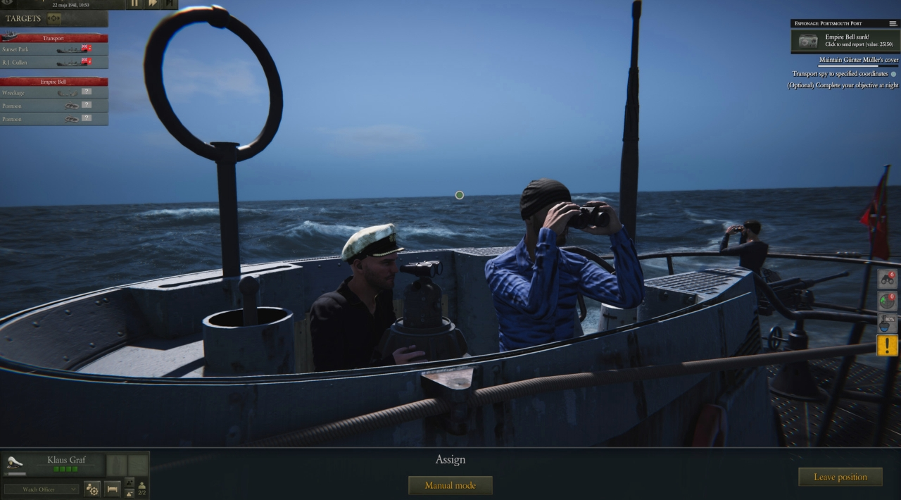 elamigos UBOAT download